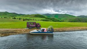 Fotografie z fotogalerie ubytování Tuul Riverside Lodge v destinaci Gatsuurt + 17 fotografií