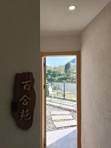Fotografie z fotogalerie ubytování 372 Jingjing's Home Inn v destinaci Yongshun