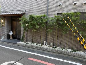 Ảnh trong thư viện ảnh của 雅 ở Kyoto