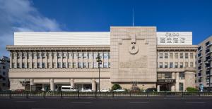 Здание отеля