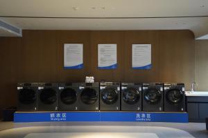 Foto dalla galleria di 南昌象湖格兰云天大酒店 a Taohua