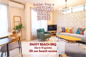 Χώρος καθιστικού στο OKINAWA BEACH HOUSE Golden Drop S