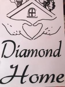 Majutusasutuses Diamond Home Stay - Private Rooms olev sertifikaat, autasu, silt või muu dokument