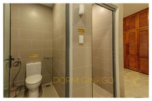 Koupelna v ubytování Aki 秋 Hostel