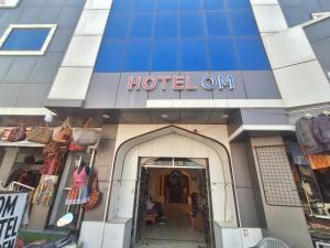 Hoone, kus hotell asub