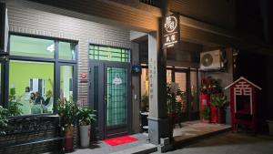 Edificio in cui si trova il bed & breakfast