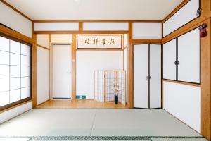Fotografie z fotogalerie ubytování 東京芳华驿站 v Tokiu