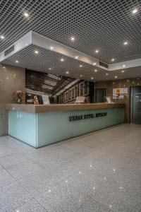 Vstupní hala nebo recepce v ubytování Hotel Estacão - Braga
