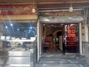 Ảnh trong thư viện ảnh của Four Season Guest House ở Islamabad