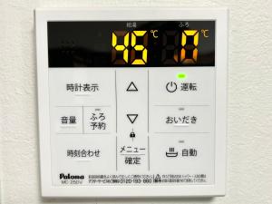Kép ポートサイドSasebo藤原町 szállásáról Szaszebóban a galériában