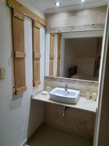 Ένα μπάνιο στο tranquilidad, confort y seguridad II