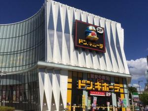 アパートメントが所在する建物