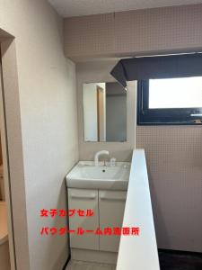 Fotografie z fotogalerie ubytování カプセルホテル41 v destinaci Kanazawa