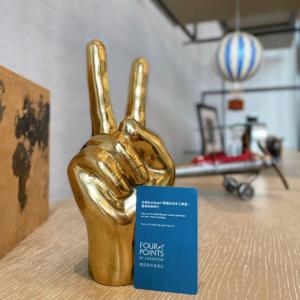 Foto Honkongis asuva majutusasutuse Four Points by Sheraton Hong Kong, Tung Chung galeriist