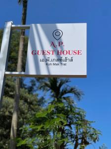 Certifikát, hodnocení, plakát nebo jiný dokument vystavený v ubytování A.P.guesthouse