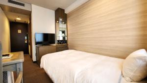 A television and/or entertainment centre at Platon Hotel Yokkaichi