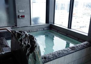 Fotografie z fotogalerie ubytování Hotel and Spa Gift TAKAYAMA v destinaci Takajama