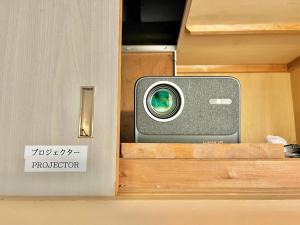 宮加三にあるSauna & Sea ATAMIのテレビ
