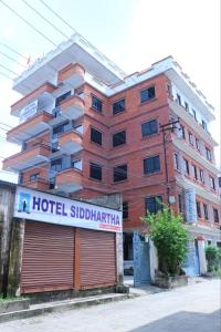 Hoone, kus hotell asub