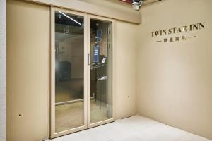 Φωτογραφία από το άλμπουμ του Twin Star Inn στην Ταϊπέι