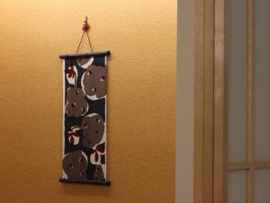 Fotografie z fotogalerie ubytování HOTEL Tomiya with M's v Kjótu