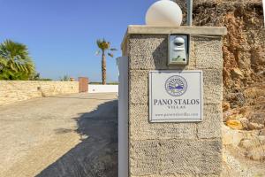 Pano Stalos Villas tanúsítványa, márkajelzése vagy díja