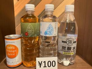 Imagem da galeria de THE LANG HOTEL Hakata em Fukuoka