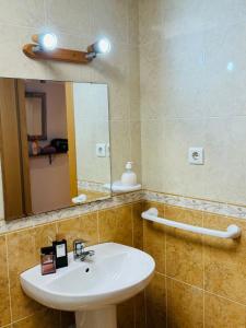 Koupelna v ubytování Apartamento Los Peces