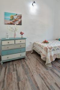 A bed or beds in a room at Rincón de Marco y María