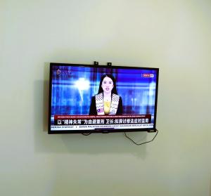TV a/nebo společenská místnost v ubytování ECO Hotel at BBCC