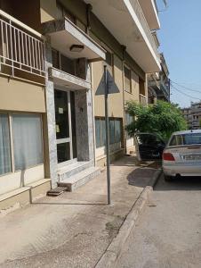 Bygningen som lejligheden ligger i