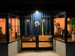 Foto dalla galleria di ほぼ家 a Tsuruga