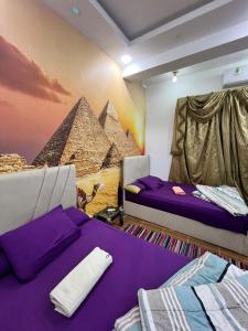 Krevet ili kreveti u jedinici u okviru objekta Jana pyramids view in 3
