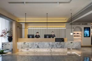 Lobi ili recepcija u objektu Atour Hotel Nantong Haimen Wenfeng Dashijie