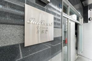 Certifikát, hodnocení, plakát nebo jiný dokument vystavený v ubytování Essence