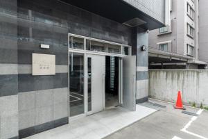 Fotografie z fotogalerie ubytování Essence v destinaci Sapporo