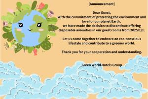 Gambar di galeri bagi Green World JianPei di Taipei