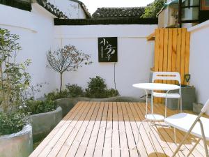 Patio nebo venkovní prostory v ubytování Suzhou Xugusu Homestay