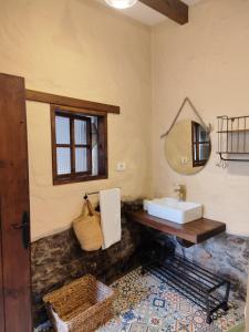 Ένα μπάνιο στο La casa de Eni