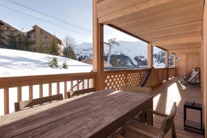 Το Antarès NAOS 303 - luxury apartment ski inski out τον χειμώνα +5 φωτογραφίες