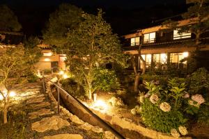 Giardino di Natural Hot Spring Inn Choseian - 長生庵 -