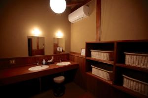 Bagno di Natural Hot Spring Inn Choseian - 長生庵 -