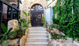 Η πρόσοψη ή η είσοδος του Jerusalem Hotel