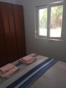 Foto dalla galleria di Ruza vetrova a Bar