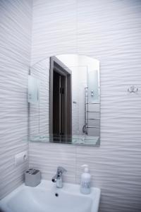 Kúpeľňa v ubytovaní Apart-Sol Polyana Resort