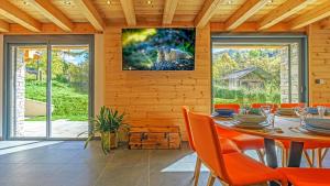 Μια τηλεόραση ή/και κέντρο ψυχαγωγίας στο Chalet MAÉ