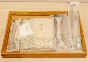 Fotografie z fotogalerie ubytování Hotel and Spa Gift TAKAYAMA v destinaci Takajama