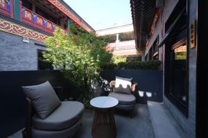 Foto dalla galleria di 和风景里四合院酒店 后海恭王府店 a Pechino