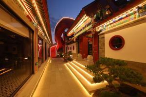 Foto dalla galleria di 和风景里四合院酒店 后海恭王府店 a Pechino