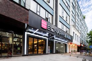Fotografie z fotogalerie ubytování Echarm Hotel Wuhan Jiefang Park Zhaojiajiao Metro Station v destinaci Wu-chan